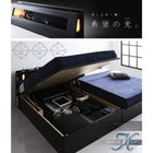 お客様組立 ガス圧式跳ね上げ収納ベッド プレミアムボンネルコイルマットレス セミダブル 深さラージ