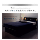 お客様組立 ガス圧式跳ね上げ収納ベッド プレミアムポケットコイルマットレス シングル 深さラージ