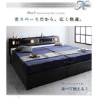 お客様組立 ガス圧式跳ね上げ収納ベッド プレミアムポケットコイルマットレス セミダブル 深さラージ