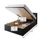 お客様組立 ガス圧式跳ね上げ収納ベッド プレミアムポケットコイルマットレス セミダブル 深さラージ