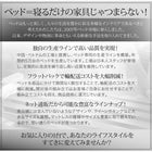 フロアベッド ベッドフレームのみ ダブル