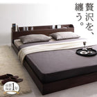 ベッドフレームのみフロアベッド ローベッド シングル シングル