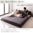 ベッドフレームのみフロアベッド ローベッド クイーン(Q×1)