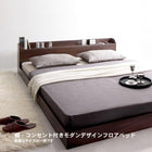 フロアベッド クイーン SS×2 フランスベッド マルチラススーパースプリングマットレス付 棚 コンセント付き