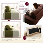 オットマン フロアソファ用