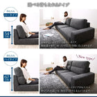 オットマン フロアソファ用