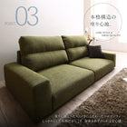 オットマン フロアソファ用