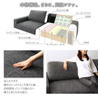 オットマン フロアソファ用