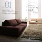 オットマン フロアソファ用