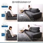 フロアソファ ソファー ソファ&オットマンセット ワイド肘 ロータイプ 2人掛け