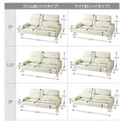 フロアソファ ワイド肘 ロータイプ 2.5人掛け