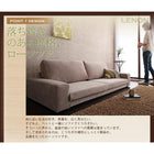 カバーリングフロアソファ ソファ&オットマンセット 1.5人掛け