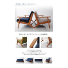 木肘ソファ ソファー 2人掛け 北欧デザイン