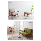 木肘ソファ ソファー 2人掛け 北欧デザイン