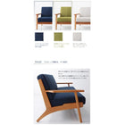 木肘ソファ ソファー 2人掛け 北欧デザイン