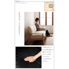 木肘ソファ 天然木 ソファー シンプル おしゃれ 2人掛け