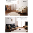 木肘ソファ 天然木 ソファー シンプル おしゃれ 2人掛け