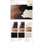 木肘ソファ 天然木 ソファー シンプル おしゃれ 2人掛け