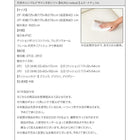 木肘ソファ 天然木 ソファー シンプル おしゃれ 3人掛け