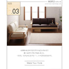 木肘ソファ 天然木 ソファー シンプル おしゃれ 3人掛け