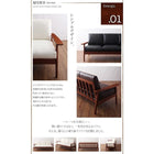 木肘ソファ 天然木 ソファー シンプル おしゃれ 3人掛け