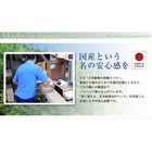 畳チェストベッド シングル コンセント付き 中国産畳 ベッドガード付き