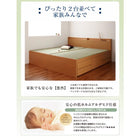 畳チェストベッド シングル コンセント付き 中国産畳 ベッドガード付き