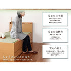 畳チェストベッド セミダブル コンセント付き 中国産畳 ベッドガード付き