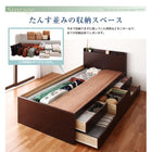 畳チェストベッド セミダブル コンセント付き 中国産畳 ベッドガード付き
