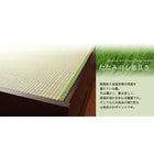 畳チェストベッド シングル コンセント付き 国産畳 ベッドガード付き