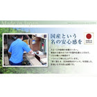 畳チェストベッド シングル コンセント付き 国産畳 ベッドガード付き