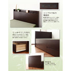組立設置付 モダン畳チェストベッド 中国産畳 ベッドガードなし シングル