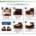 組立設置付 モダン畳チェストベッド 国産畳 ベッドガードなし シングル