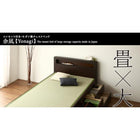 お客様組立 モダン畳チェストベッド 中国産畳 ベッドガードなし セミダブル
