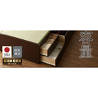 お客様組立 モダン畳チェストベッド 中国産畳 ベッドガードなし セミダブル