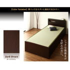 畳チェストベッド シングル コンセント付き 中国産畳 ベッドガード付き