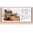 畳チェストベッド セミダブル コンセント付き 中国産畳 ベッドガード付き