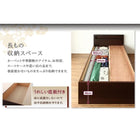 畳チェストベッド セミダブル コンセント付き 中国産畳 ベッドガード付き