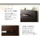 畳チェストベッド シングル コンセント付き 国産畳 ベッドガード付き