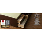 畳チェストベッド シングル コンセント付き 国産畳 ベッドガード付き