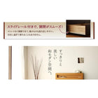 畳チェストベッド シングル コンセント付き 国産畳 ベッドガード付き