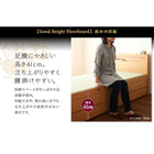 畳チェストベッド シングル コンセント付き 国産畳 ベッドガード付き