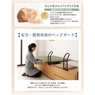 お客様組立 シンプルモダン畳チェストベッド 中国産畳 ベッドガードなし シングル