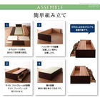 畳チェストベッド シングル 国産畳 ベッドガード付き