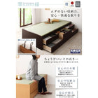 組立設置付 シンプルモダン畳チェストベッド 中国産畳 ベッドガードなし シングル