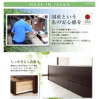 組立設置付 シンプルモダン畳チェストベッド 中国産畳 ベッドガードなし シングル