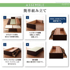 組立設置付 シンプルモダン畳チェストベッド 中国産畳 ベッドガードなし セミダブル