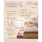 収納ベッド シングル カントリーデザインのコンセント付き ベッドフレームのみ