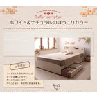 カントリーデザイン 収納ベッド プレミアムボンネルコイルマットレス シングル