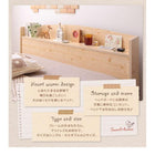 カントリーデザイン 収納ベッド プレミアムボンネルコイルマットレス シングル